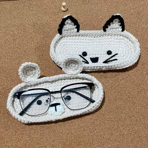 Caja de Almacenamiento de Gafas de Ganchillo Hecha a Mano, Serie de Animales, Tejida en Algodón, Regalo Festivo, Acki G11 - Product Image 1