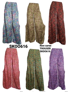 SK NOOR PRESENTS Fashionable Silk <b>Trouser</b> for Women <b>Elastic</b> <b>Waist</b> Loose Summer <b>Trousers</b> Made Silk for Festive Looks - Product Image 2