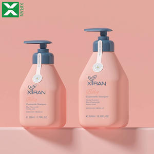 Champú y Gel de Baño para Bebés de Manzanilla 2 en 1, Set de Cuidado de la Piel para Bebés de <span class=keywords><strong>Marca</strong></span> Propia, Champú Vegano para Bebés/Crema Hidratante - Product Image 3