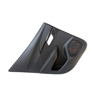 PEUGEOT 2008 Série (19>) PANNEAU ARRIÈRE GAUCHE 98325792ZD - Product Image 1