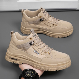 Nouvelles Bottes d'Hiver Décontractées KJ 2026 pour Hommes – Respirantes, Légères et Tendance, avec Talon Rehaussant – Chaussures et Bottes pour Femmes - Product Image 5