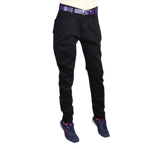 Pantalon en jean pour femme - Noir - Product Image 1