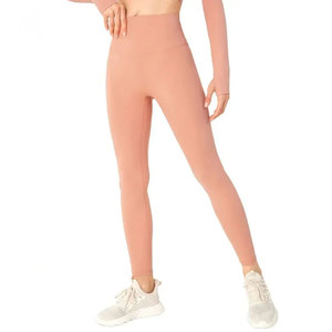 Cheap Price Best Seller Patent Fabric <b>Nude</b> High Waist 100% Cotton Fitness Sports Gym Wear Lulu Tights Women's Leggings - Product Image 5