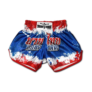 Shorts de Muay Thai de compétition professionnels sur mesure OEM |   Shorts de boxe durables avec fente latérale pour l'entraînement et le combat - Product Image 1