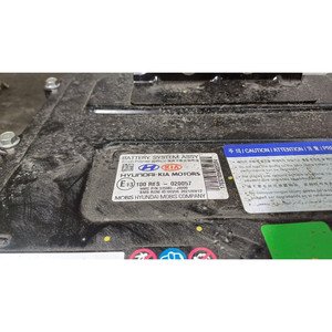 Batterie hybride rechargeable HYUNDAI Kona Série 375M0-J9000 D4FE hybride 1598 (17>) - Product Image 3
