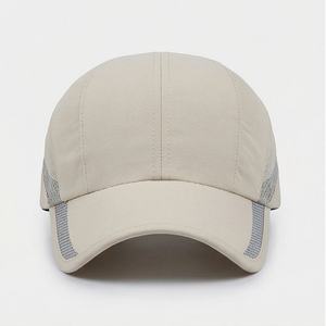 Casquettes de baseball sportives au meilleur prix, 100% coton, ajustables, haute performance, logo personnalisé, faible MOQ, utilisation en plein air, personnalisées - Product Image 1