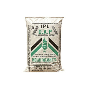 ปุ๋ยดิแอปแบบเม็ดพรีเมี่ยมปริมาณฟอสฟอรัสสูงเพื่อให้ผลผลิตพืชแข็งแรง - Product Image 5