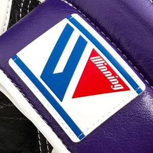Gants de boxe professionnels sur mesure, de qualité supérieure, en cuir de vachette véritable à 100 %, couleur violet et noir, avec lacets. - Product Image 5