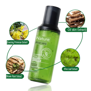[Migliore] Foodaholic natura Aloe Vera emulsione 150ml coreano di bellezza di alta qualità coreano per la cura della pelle siero crema amoppia - Product Image 6