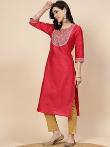Kurta Étnica de Manga Larga de Poliéster con Diseño de Hombro Adornado y Bordado, Nueva y Elegante para Mujer, Lista para Usar, Ramakant - Product Image 4