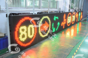 Señal de mensaje variable de tráfico, pantalla LED para carretera y ciudad - Product Image 6