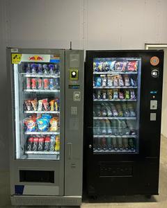 Distributeur automatique avec fonctionnalité SDK pour aliments et boissons Prix de gros Gestion basée sur le cloud et surveillance à distance - Product Image 4