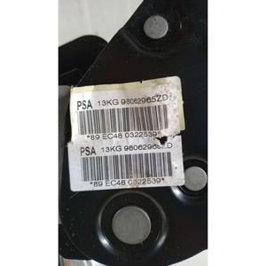 CITROEN C4 Cactus (14>18) คันเบรกมือ 98062965ZD HM01 - Product Image 2