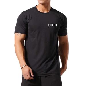 เสื้อยืดสำหรับวิ่งของผู้ชายน้ำหนักเบาแห้งเร็วเสื้อยืดเข้ายิมสวมใส่สบายเหมาะสำหรับการฝึกออกกำลังกายและกิจกรรมกลางแจ้ง - Product Image 1