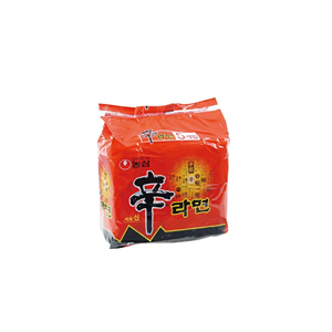 Nongshim Buckwheat Dried Ramen <b>Noodles</b>-Low-Fat Bulk Bag Quick & Tasty Satisfying - Product Image 4