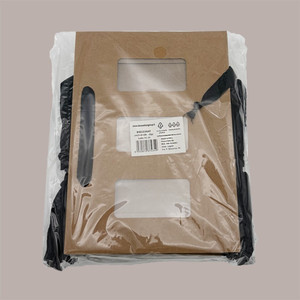Lot de 20 sacs shopping classiques en papier kraft 25+8x18 cm pour bocaux, bougies, artisanat et stockage de sucre – Naturel et écologique - Product Image 4