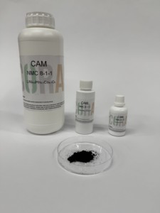 Coras hiệu suất cao độ tinh khiết 99.9% nimnco oxide lini0.8mn0.1co0.1o2 nmc 811 Vật liệu catốt hoạt động cho pin Lithium ion - Product Image 3