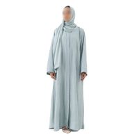 Abaya Farasha bordeaux, robe islamique élégante et fluide à motif papillon, tenue modeste pour femmes, style arabe, kaftan de soirée formel