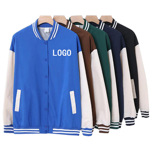 Chaquetas Universitarias Lisas Impermeables con Logotipo Personalizado al por Mayor, Ropa Deportiva Sólida con Botones, Chaqueta Universitaria para Hombre y Mujer - Product Image 1