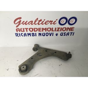 AMMORTIZZATORE ANTERIORE DESTRO FIAT Grande Punto 2a Serie 51895366 (08>10) - Product Image 1