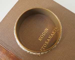 Brazalete ancho de diseñador floral de latón puro 100% hecho a mano, brazalete ajustable, Regalo para mamá - Product Image 2