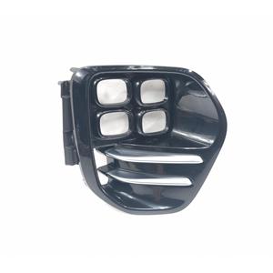 Rejilla de Faro Delantero Derecho KIA Sportage Serie 86528-F1200 (16>21) - Product Image 1