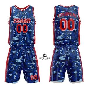 Vêtements de sport de basket-ball OEM Formation Custom Premium Teamwear Factory ODM Qualité Fabricant Fournisseur - Product Image 1