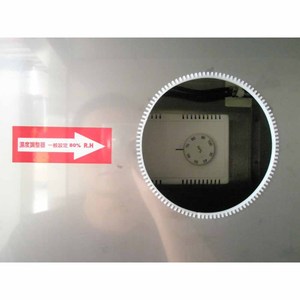 เครื่องเบเกอรี่ เครื่องทําขนมปังไฟฟ้า 18 ถาด Retarder Proofer ตู้หมักแป้งพิซซ่า - Product Image 3