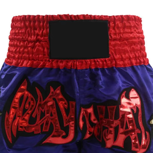กางเกงขาสั้นแบบชาวไทย MMA แบบออกแบบได้ตามที่ต้องการกางเกงขาสั้นสำหรับยิมสีพื้น6XL มีลวดลายเป็นชิ้นๆ - Product Image 2