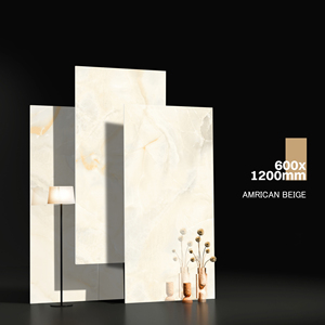 Azulejos de Porcelana Modernos Europeos, Hermoso Patrón Impreso Digitalmente, Brillante y Mate, 600x1200, Hechos en India, Azulejos Tipo Pilar. - Product Image 1