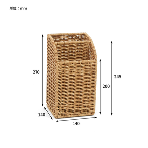 <b>Rattan</b> <b>Box</b> home organizer with compartments Handwoven <b>Storage</b> <b>Box</b> Natural Home and Home Decor Wholesale from Vietnam - Product Image 3