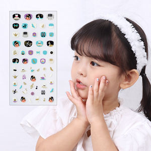 ShineB-MINI GELICA para niños, pegatinas de uñas artísticas, diseños de uñas, autoadhesivas, decoración de flores, n. ° 45995 - Product Image 1