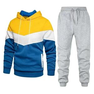 2025 nueva moda para hombres Casual Street Sports Running Set primavera y otoño Color bloqueado Sudadera con capucha Pantalones deportivos conjunto de dos piezas - Product Image 4