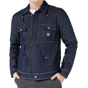 แจ็กเก็ตผ้ายีนส์ผ้ายีนส์ผ้ายีนส์ขาดสีดำสำหรับผู้ชายฤดูใบไม้ร่วง - Product Image 1