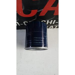 FILTRO DE ACEITE FORD Kuga Series (CBV) (08>13) 2193141 Gasolina - Product Image 3