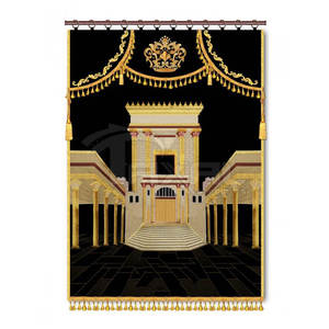 Service OEM Produits juifs Couverture Aron Kodesh 2025 Fourniture directe d'usine Couverture Aron Kodesh - Product Image 3