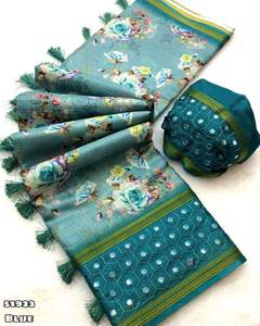 Derniers vêtements de créateurs Chemisier Saree Kota Chex avec impression numérique florale et broderie et bordure de travail en miroir grossiste d'Inde - Product Image 5