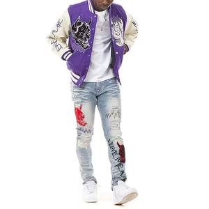 Chaqueta Universitaria de Béisbol para Hombre de Alta Calidad con Mangas de Cuero Personalizadas, Chaquetas Elegantes de Estilo Urbano - Product Image 4