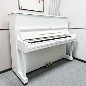 Piano acoustique droit Yamaha U1H blanc professionnel de luxe, occasion, excellent état, 88 touches, modèles U1, U2, U3 – Offre spéciale - Product Image 1