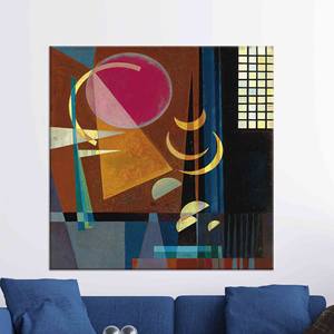 Toile imprimée aux formes modernes : Décoration murale élégante et minimaliste, TOILE ENVELOPPEE - Product Image 1