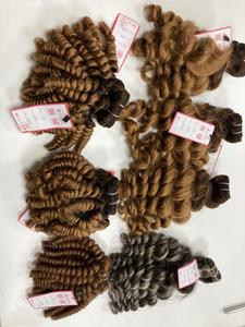 ผมแท้แบบไม่ใช้สารเคมีเป็นมัดผมแบบไม่ผ่านกระบวนการผมแบบจีน - Product Image 5