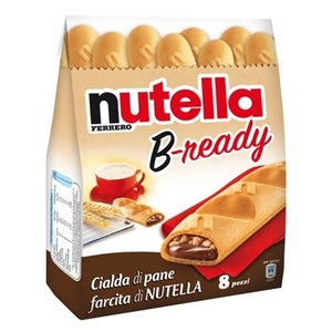 Nutellas B วาฟเฟิลพร้อมไส้กระจายเฮเซลนัท132กรัม - Product Image 4