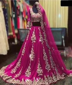 Tela de Georgette de diseño indio para el trabajo, tejido bordado pesado Lehenga Choli con elegante bordado, Dupatta para boda y fiesta