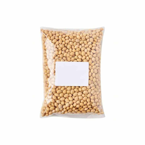 Frijoles de soja amarillos no OGM de alta calidad-Frijoles de soja/Frijoles de soja. Frijoles de soja de 2017 - Product Image 2