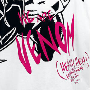 เสื้อยืดผ้าฝ้ายพิมพ์ลายสำหรับผู้ชายพิมพ์ลายดิจิทัลขนาดใหญ่ออกแบบได้ตามต้องการ - Product Image 2