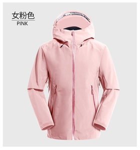 Sudaderas con capucha de un solo golpe ligeras para exteriores personalizadas, abrigos con cremallera, chaquetas a granel, chaqueta cortavientos de esquí para hombre, chaqueta forrada Unisex - Product Image 2