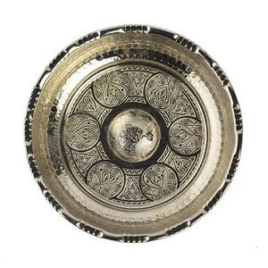 Tazón de Hammam de Cobre y Cromo con Patrón Oriental, Tazón de Hammam a Precio de Descuento - Product Image 5