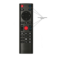 جهاز تحكم عن بعد صوتي ATV3 BT مع 4 أزرار وخاصية تعلم الكود، مدى 10 متر بالأشعة تحت الحمراء، متوافق مع أجهزة Q3/Q5/Q10/Lemon TV L2 Box