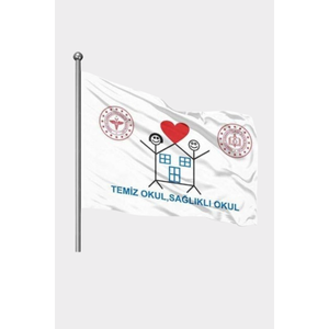 Bandera Escolar de Tela Rachel con Patrón Impreso - Product Image 1