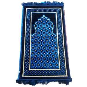 Designs imprimés Tapis de prière islamiques de la plus haute qualité tapis de prière confortables musallah prix de gros tapis de prière portables - Product Image 2